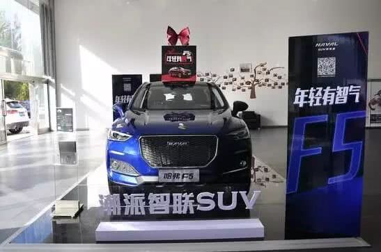 F系非救命稻草，黑公關難阻長城汽車銷量下滑之勢
