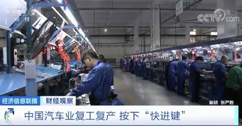 全球超150家工廠停產(chǎn)，汽車產(chǎn)業(yè)倒退十年，史無前例的銷售寒冬