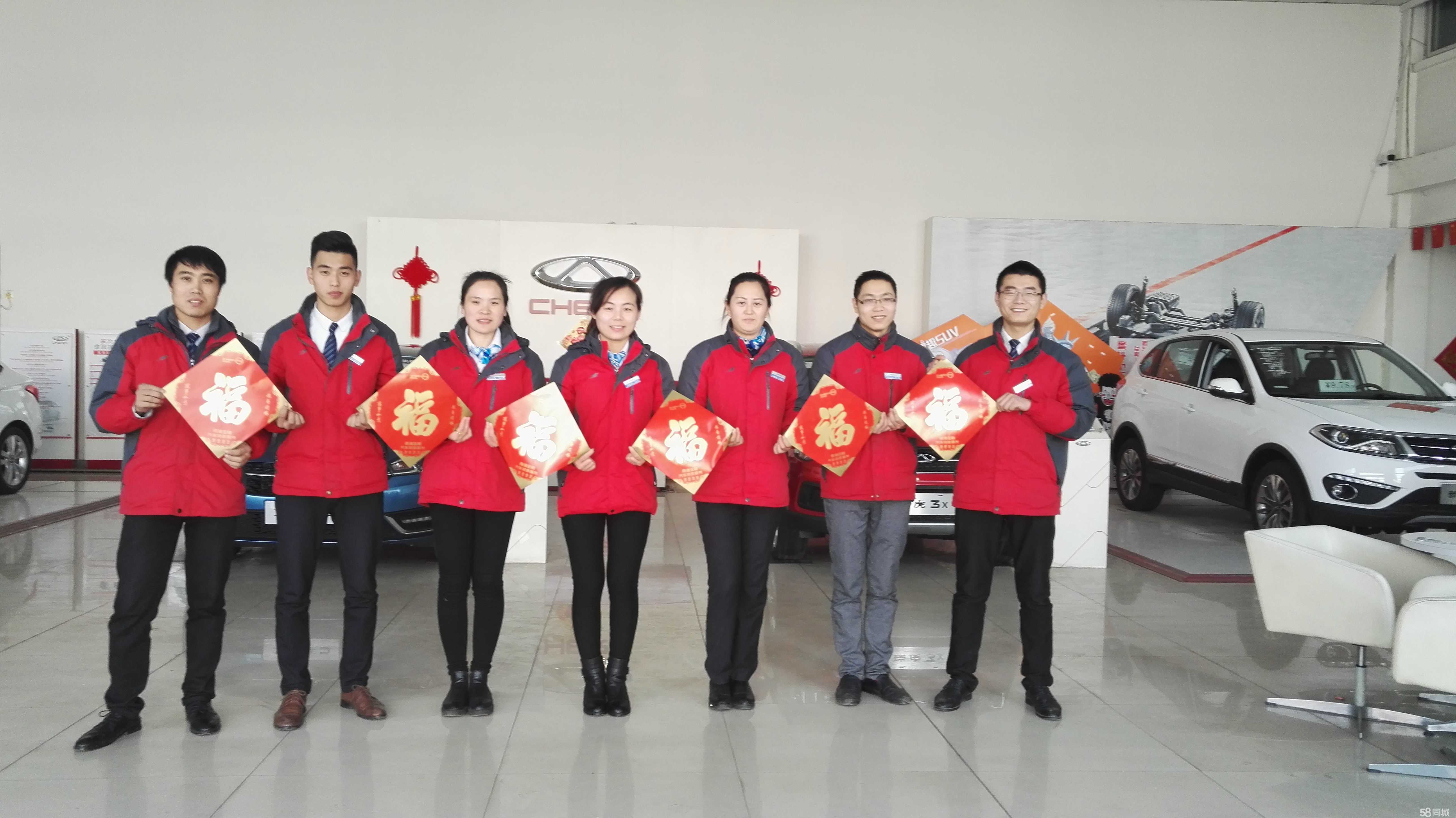 濟(jì)寧華順汽車銷售服務(wù) 以專業(yè)鑄就信賴，用服務(wù)驅(qū)動(dòng)未來