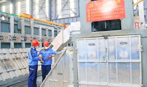 中鋁貴州分公司 以電解鋁合金化為引擎，驅動新產品開發與產業升級